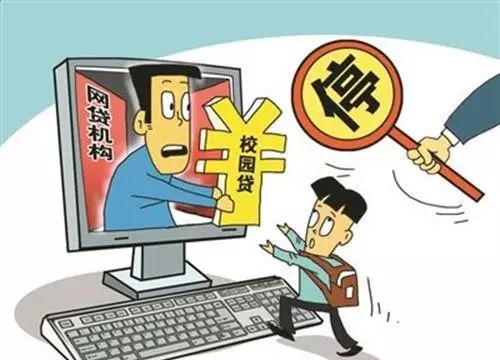 湖南阳光技术学校为何坚决不做教育贷(即:分期付学费)?